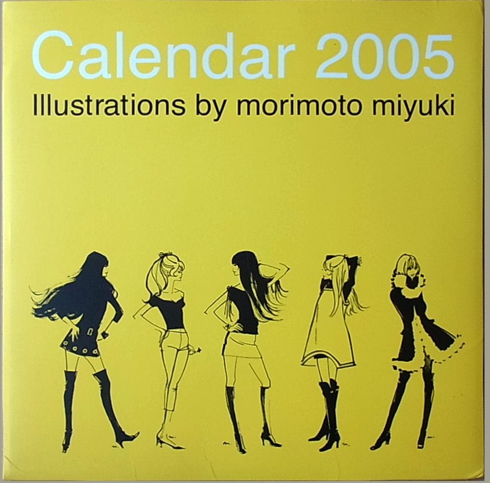 【カレンダー】morimoto miyuki「Calender 2005」