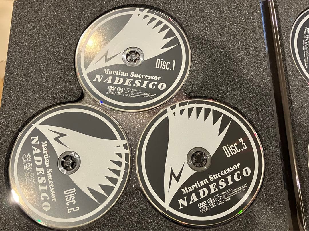 機動戦艦ナデシコ Premier Complete BOX〈期間限定生産10枚組