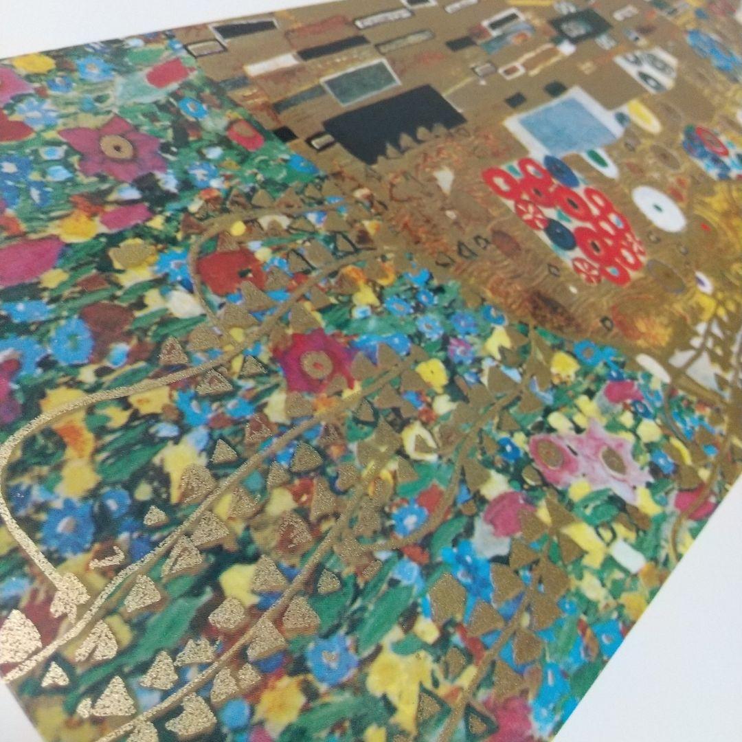 73cm グスタフ・クリムト『接吻』煌びやかな色彩♪黄金様式の傑作