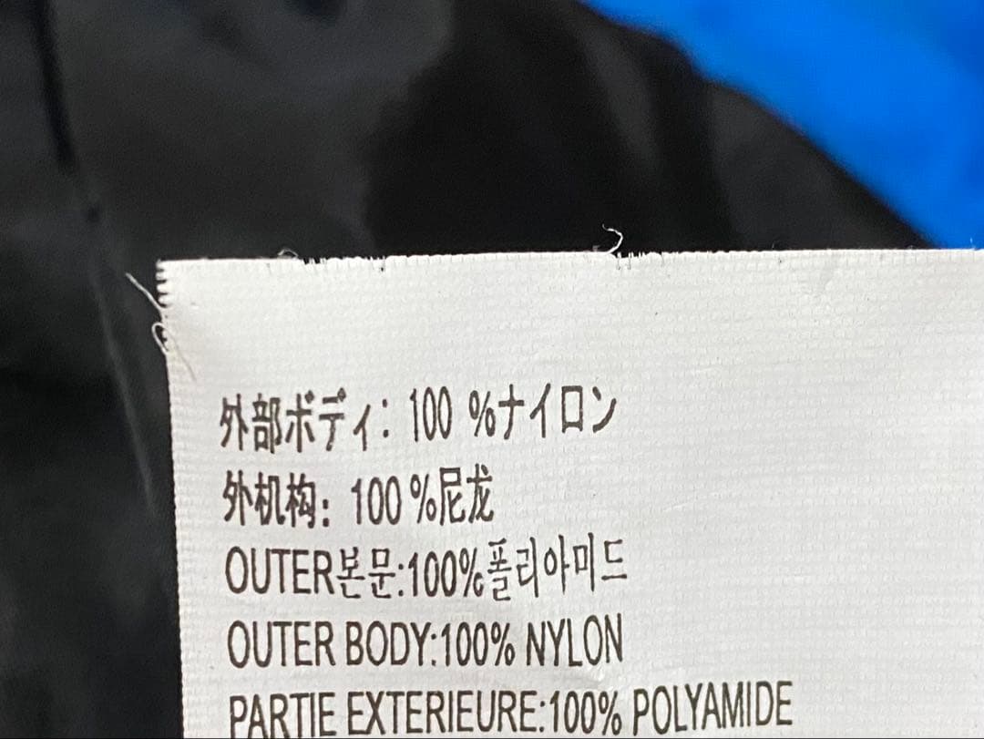 TEAM SHIMANO シマノ ダウンジャケット Mサイズ