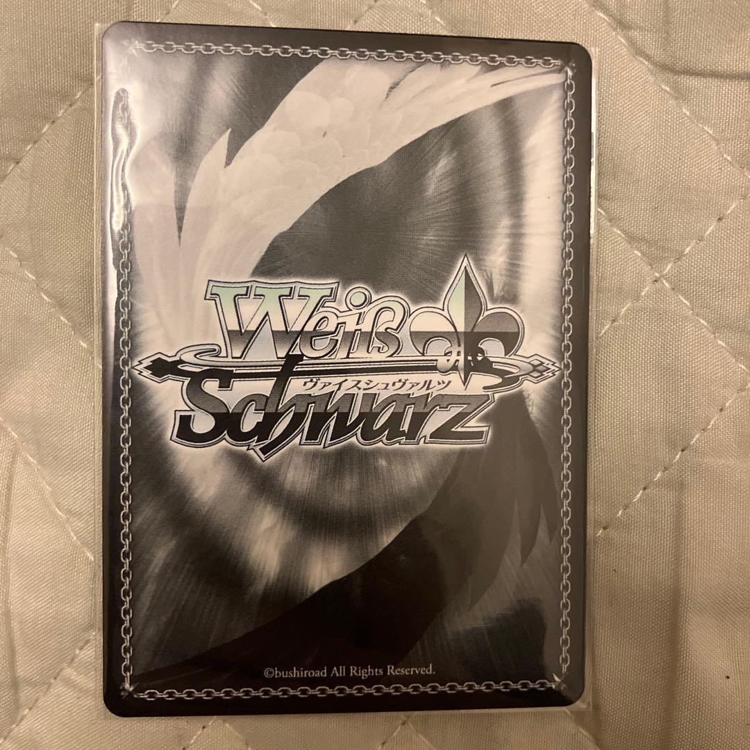 プロセカ 初音ミク せめて、わたしに SP サイン ヴァイスシュヴァルツ