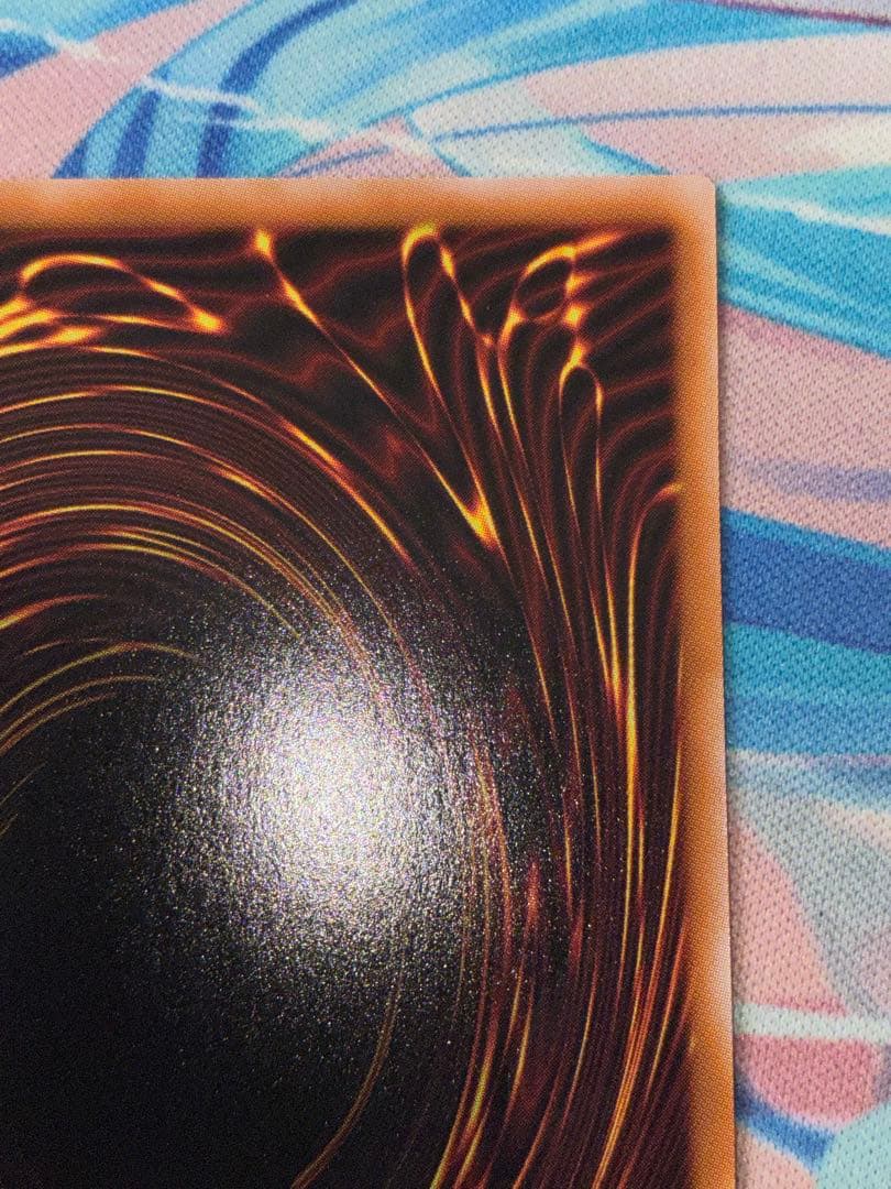 遊戯王　神芸なる知恵の乙女 プリズマ　2枚