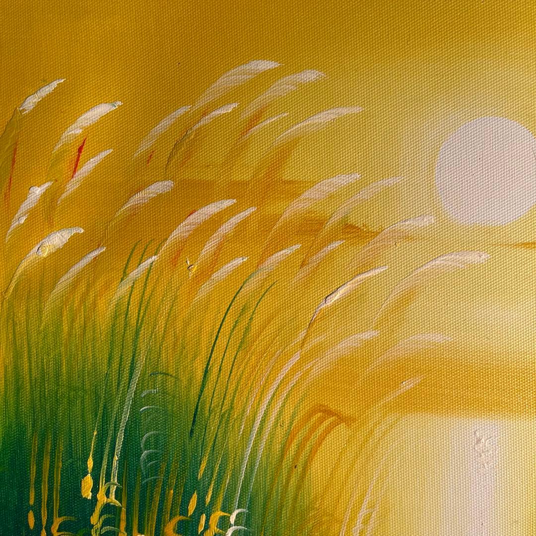 手書き油絵 湖と渡り鳥 額付き インテリア 油彩画