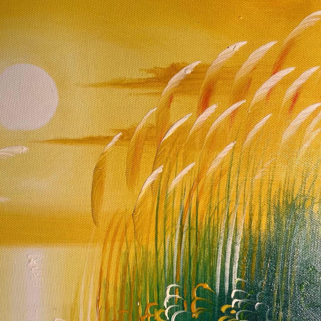 手書き油絵 湖と渡り鳥 額付き インテリア 油彩画