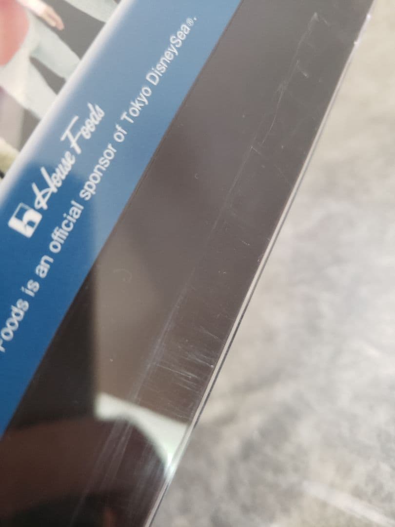 嵐 目覚まし時計 オリジナルボイス 公式写真 グッズ