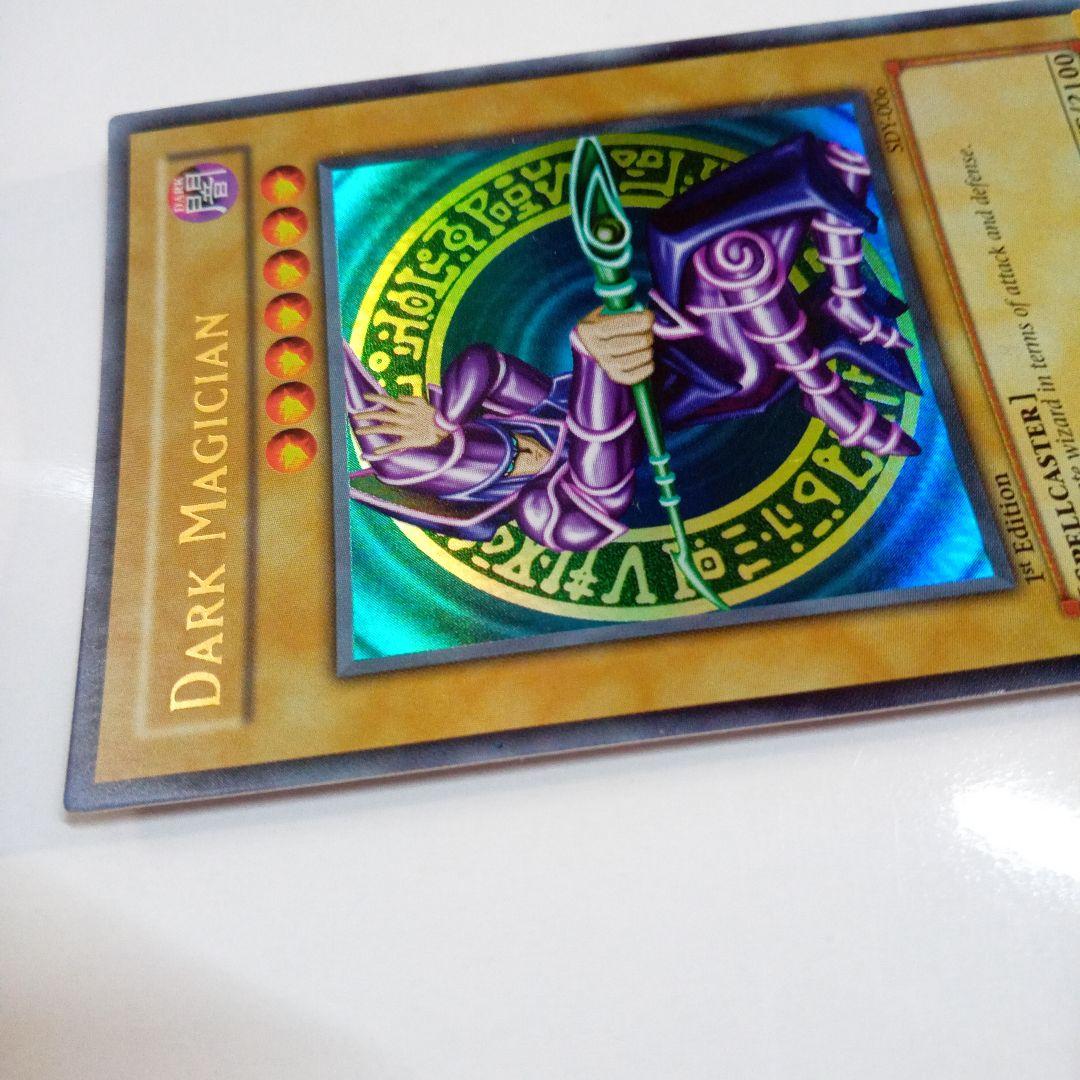 遊戯王ブラックマジシャン 英語版　ウルトラ 1st SDY-006