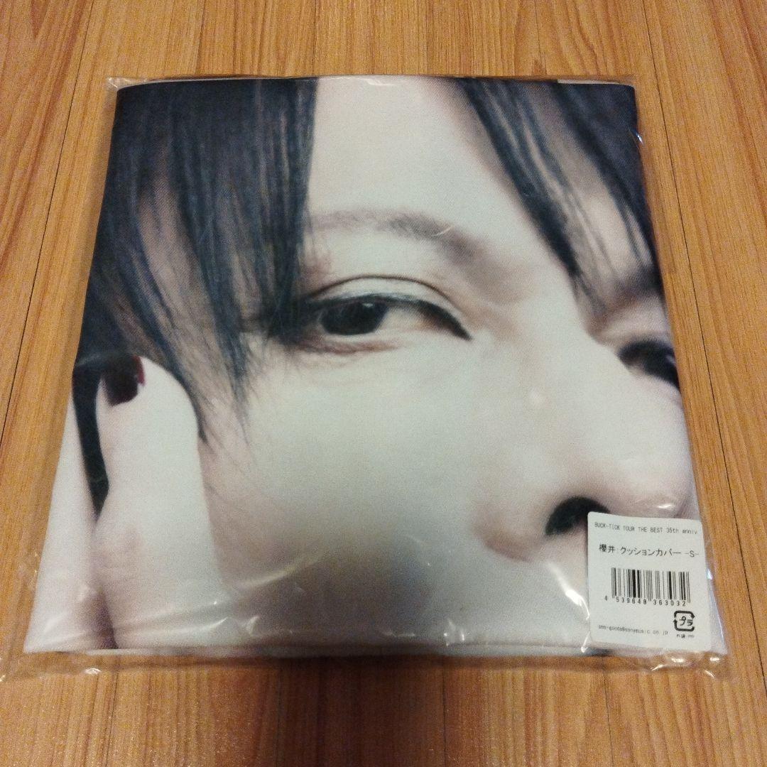 BUCK-TICK 櫻井敦司づくし 6点セット 新品未使用