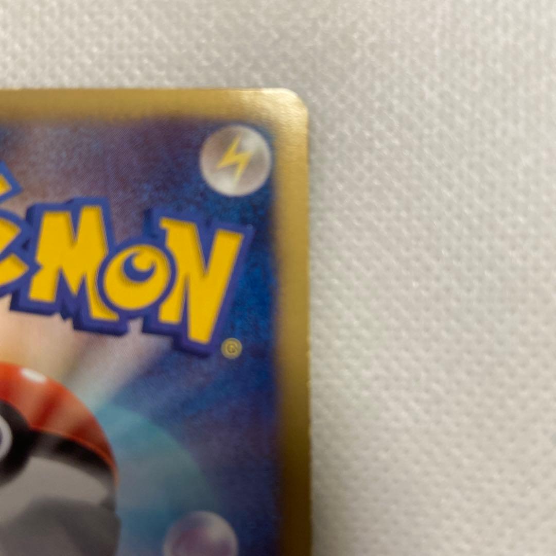 ビクティニ SR BW2 レッドコレクション 070/066