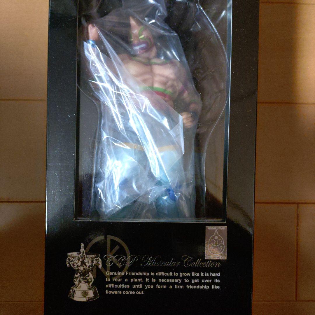 キン肉マン CMC NO. 17 スーパーフェニックス 2.0　邪悪なる知性