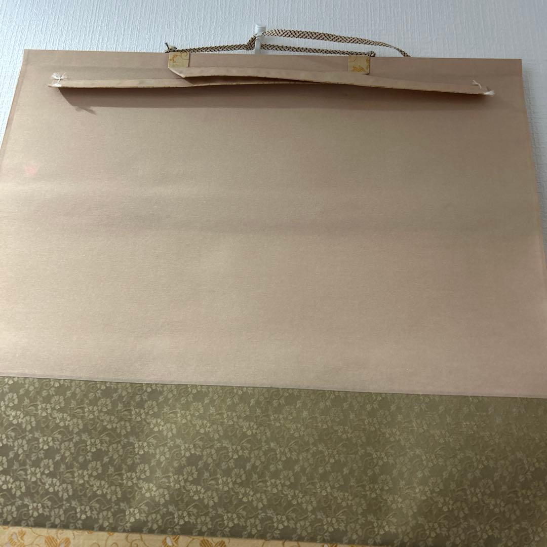 掛け軸　大三元