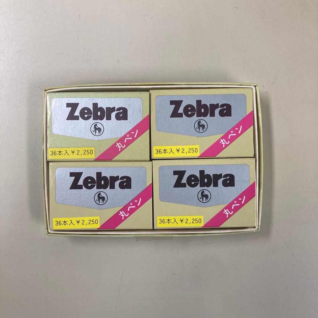 Zebra 替えペン先 NO. 2586 36本入り4箱
