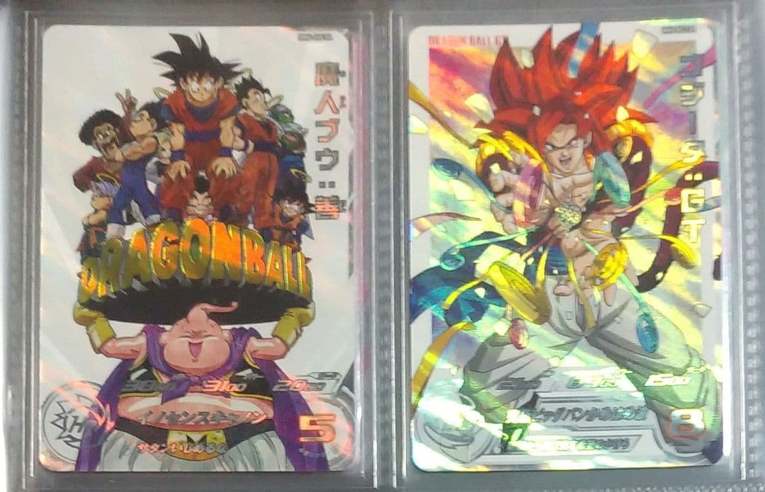 ドラゴンボールヒーローズ　DA コンプリートセット+Special set 新品