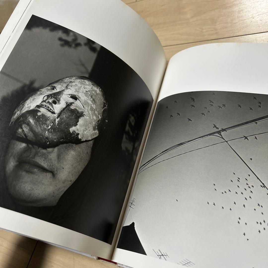 須田一政　人間の記憶