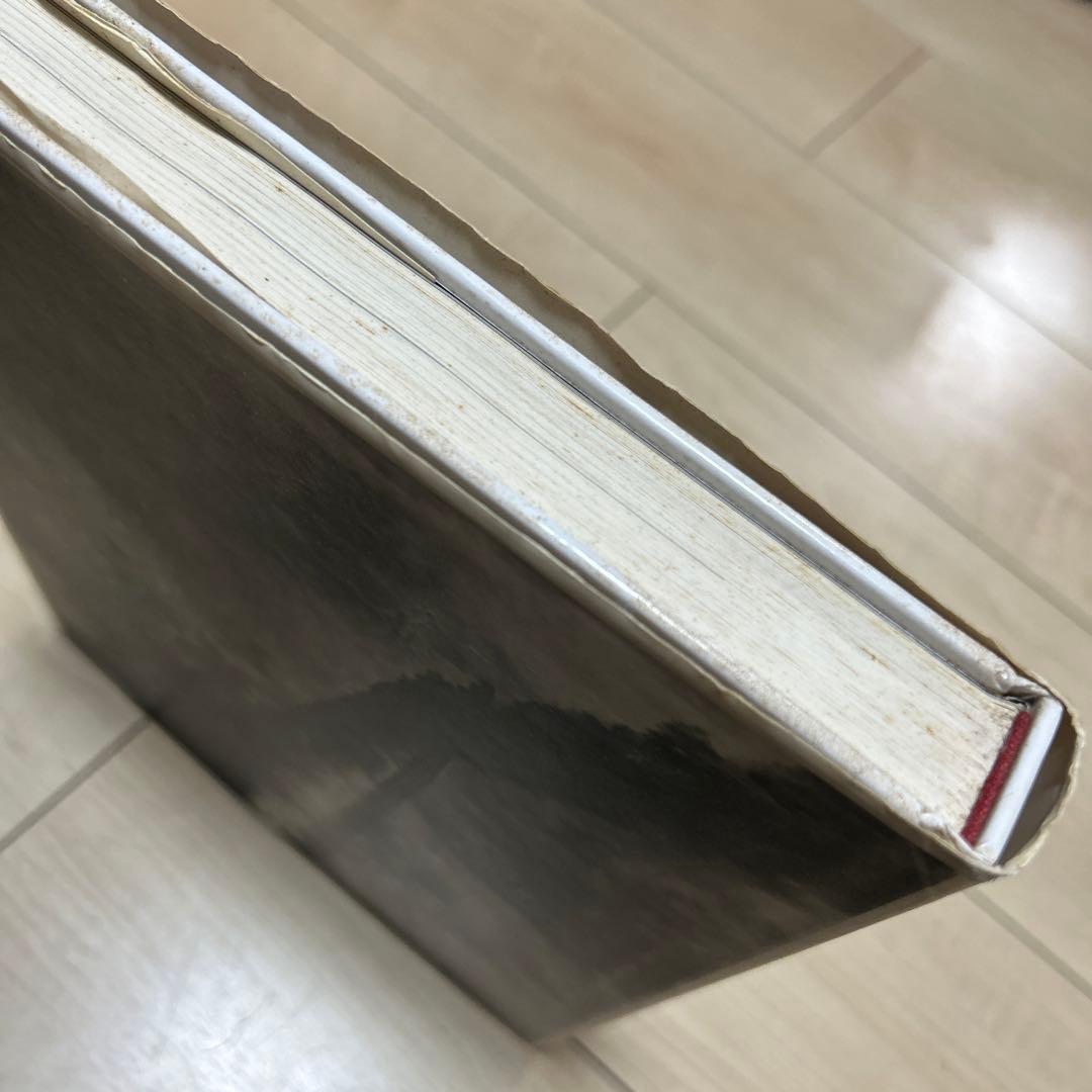 須田一政　人間の記憶