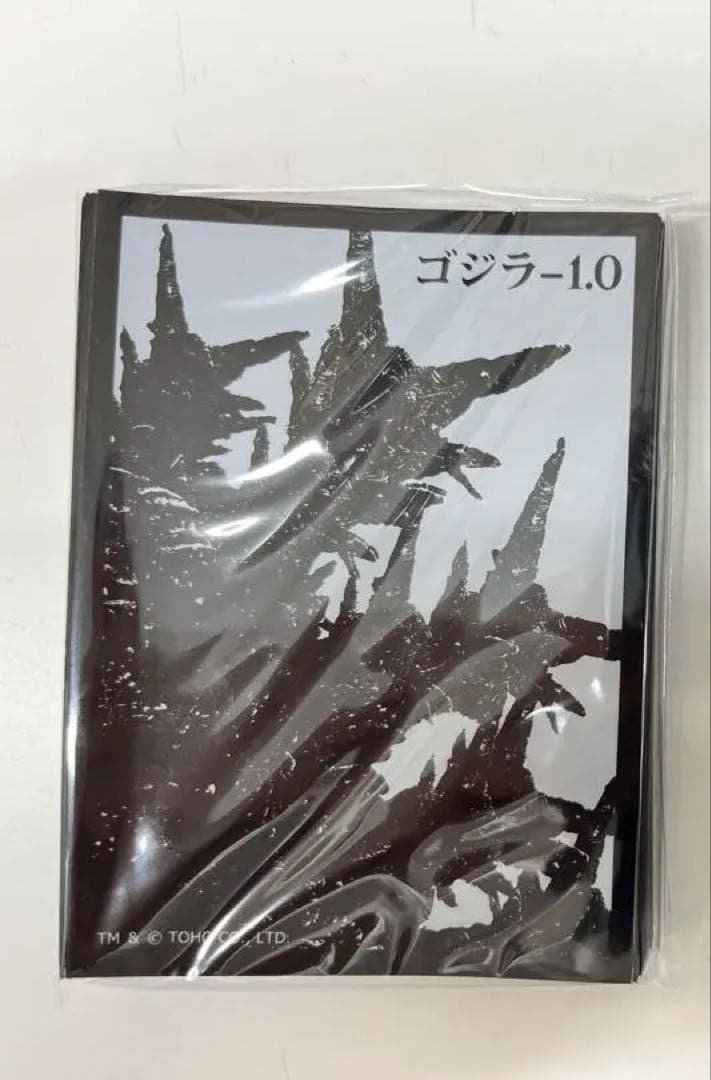 ゴジラ-1.0 ブロッコリートレカアイテムくじEX A賞等