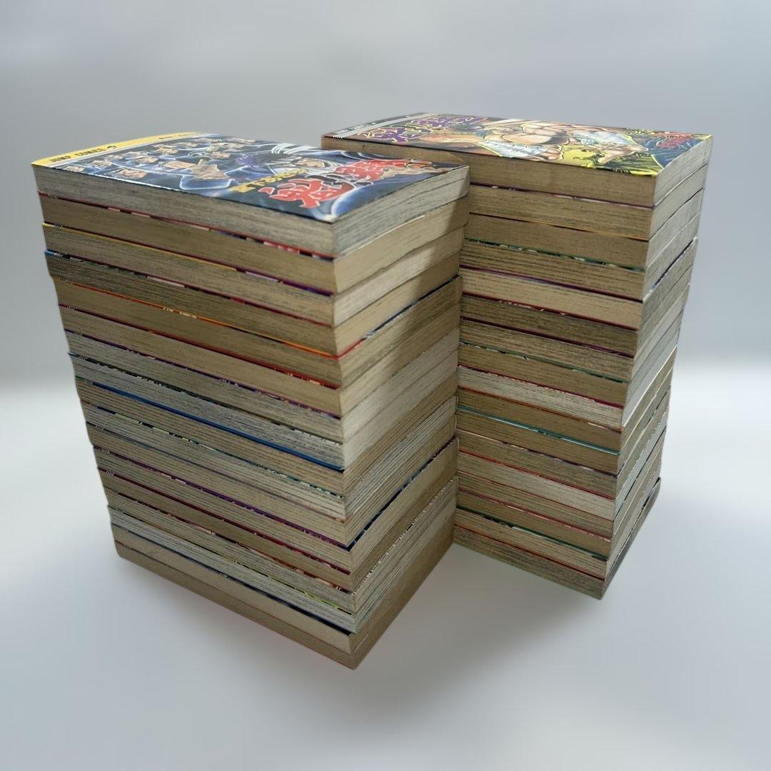 【全巻セット】魁‼︎男塾　宮下あきら