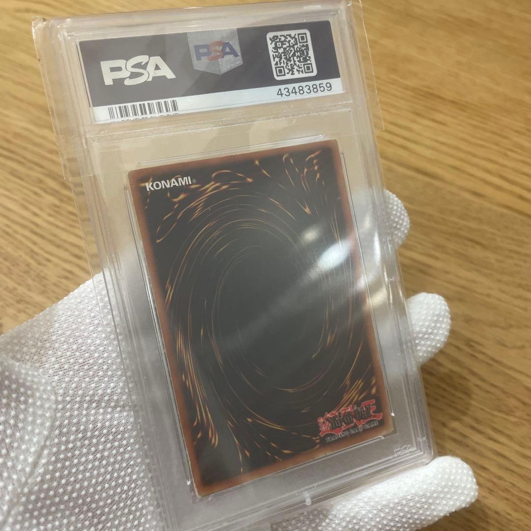 A*O様 超希少　遊戯王 ブルーアイズ・ホワイト・ドラゴン 1st Editio