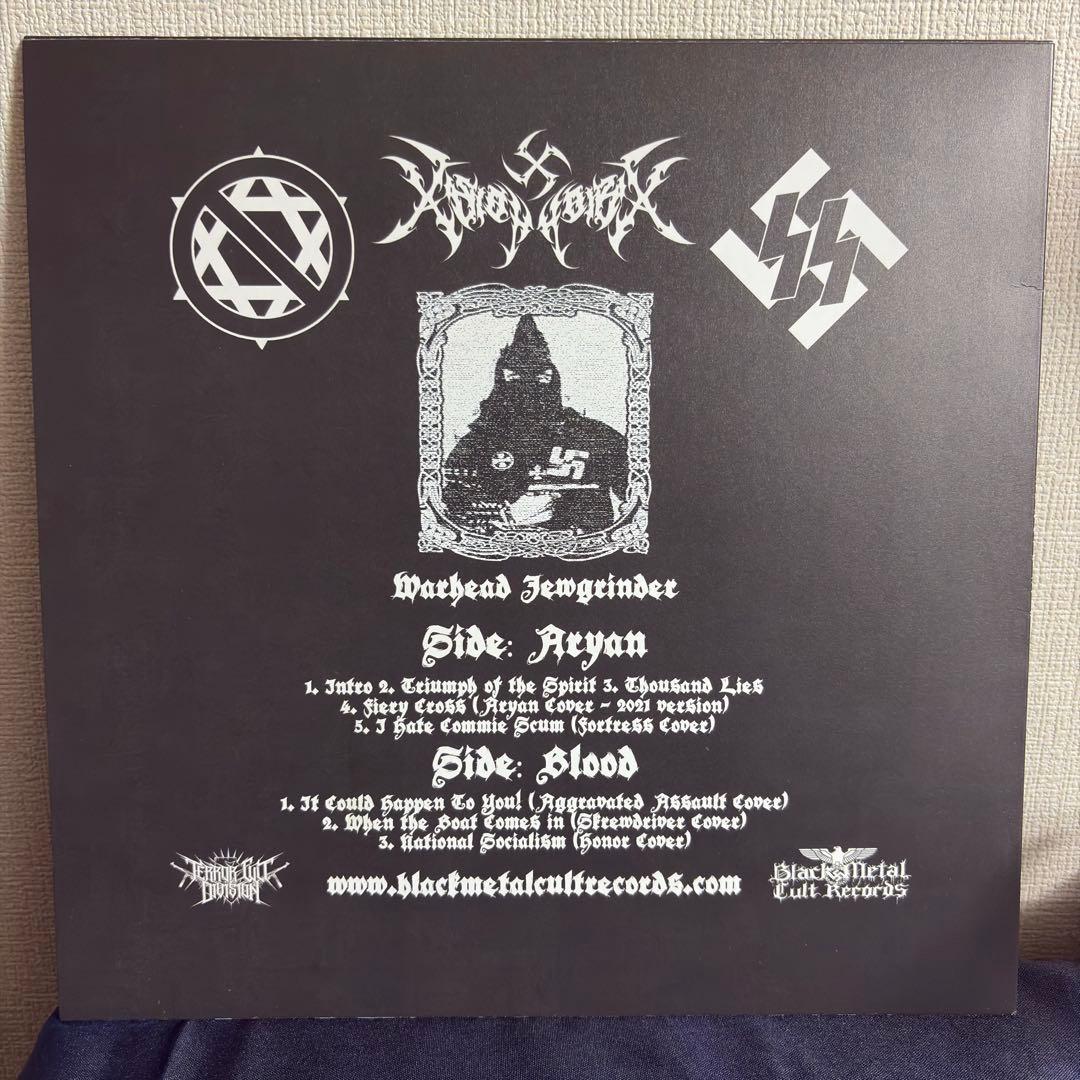 Xenophobia – Vomit On The Rabbi VINYL