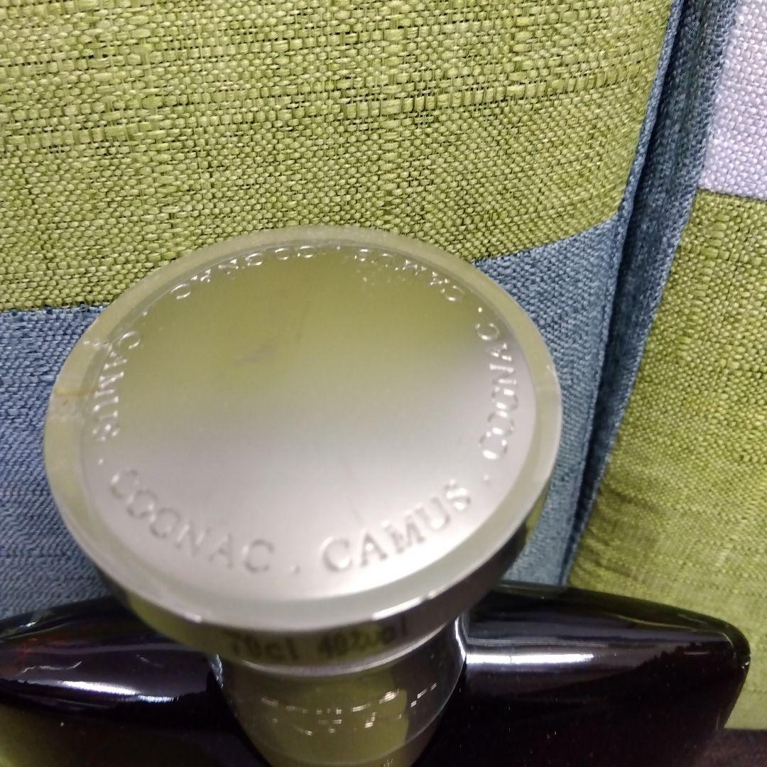 CAMUS カミュ エクストラ コニャック ブランデー