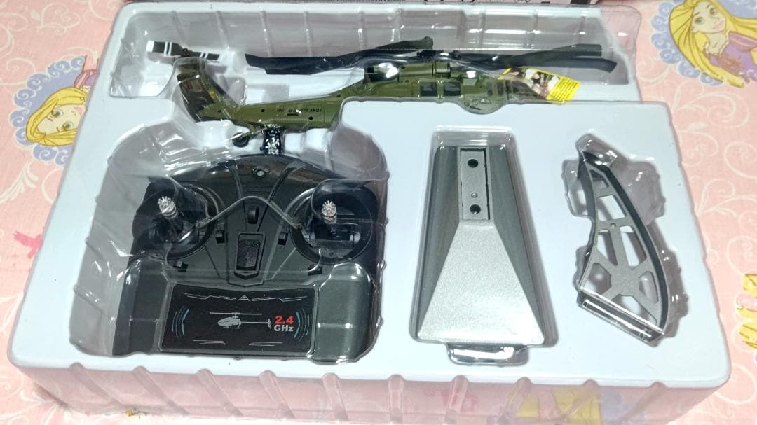 K170 UH-60L BLACK HAWK ヘリコプター