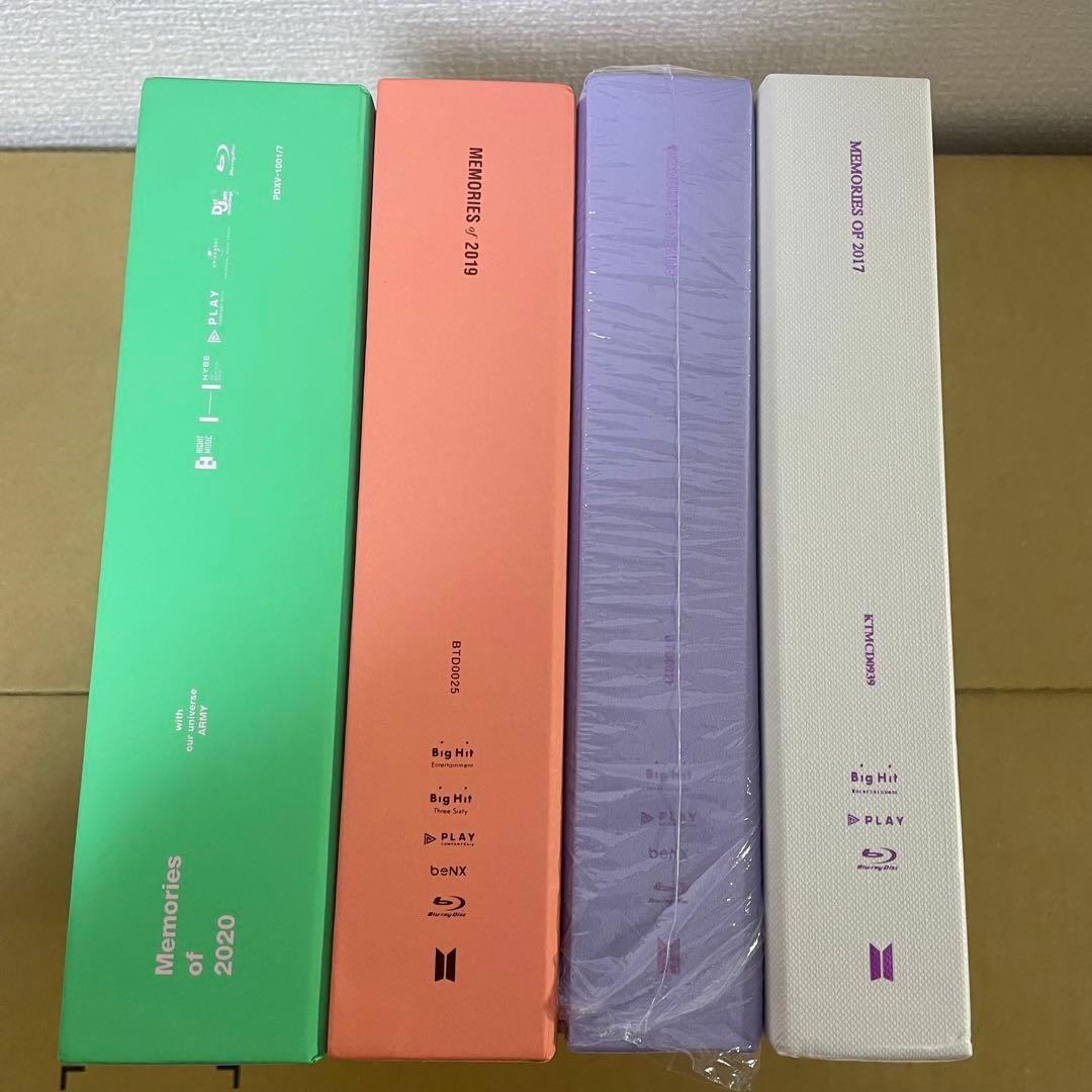 bts 2017 2018 メモリーズ　memories  blu ray 4点