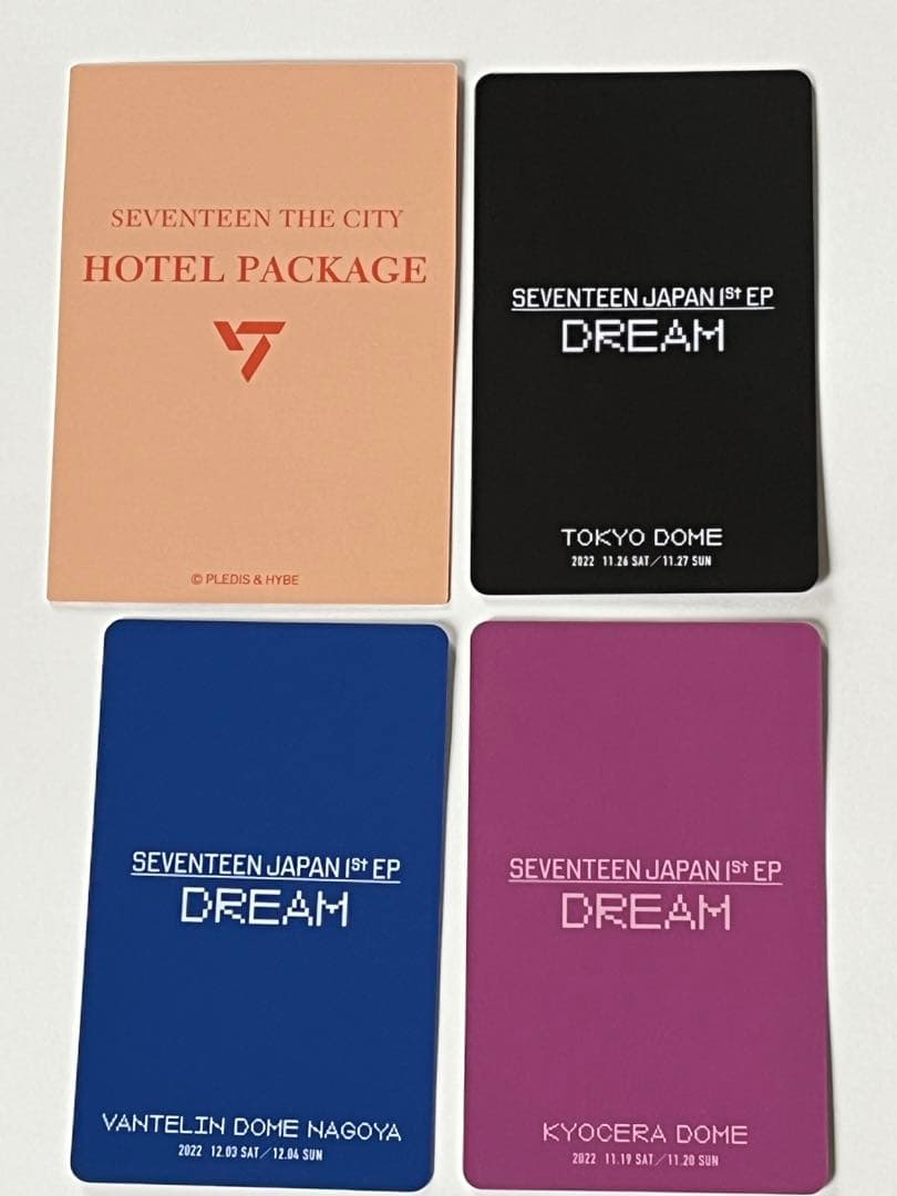 ホシ トレカ DREAM 来場者限定コンプ THE CITYトレカ セット