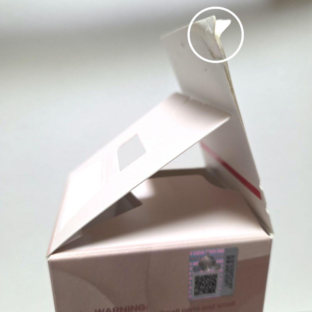 その他 SKULLPANDA The Paradox secret The key