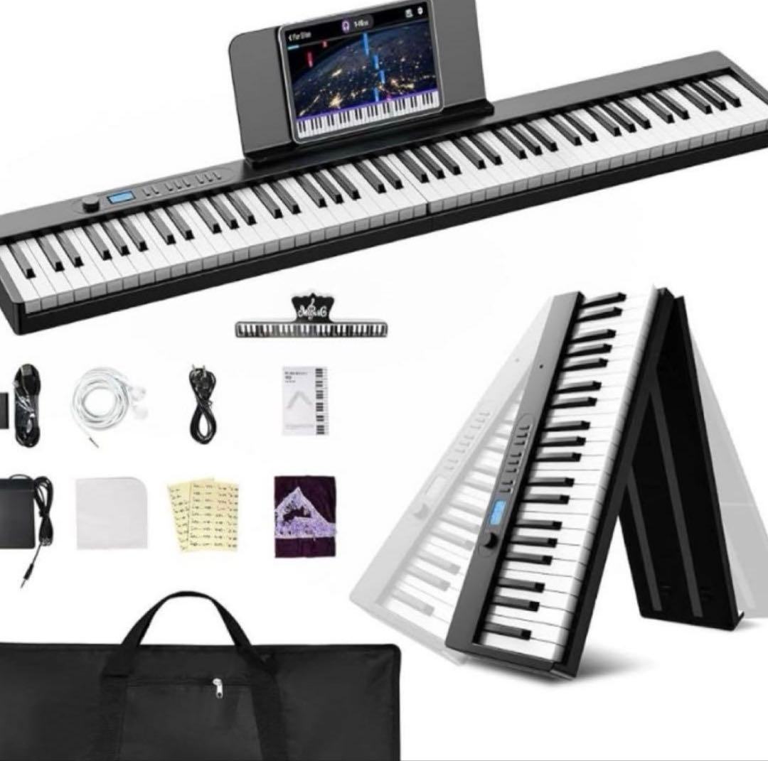 電子ピアノ折りたたみ式☆キーボード 黒☆88鍵盤