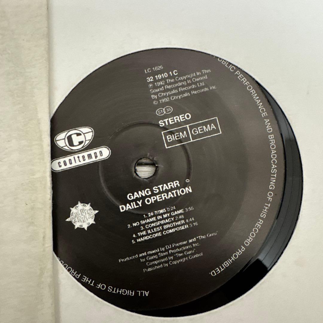 【格安】GANG STARR HIPHOPレコード 5枚セット