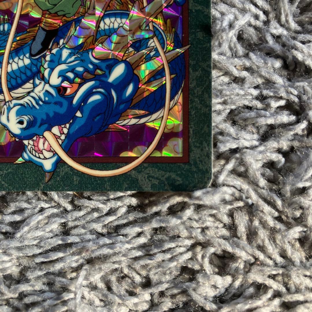 ドラゴンボール ビジュアルアドベンチャー　No.253 奇想天外な冒険・再び!!