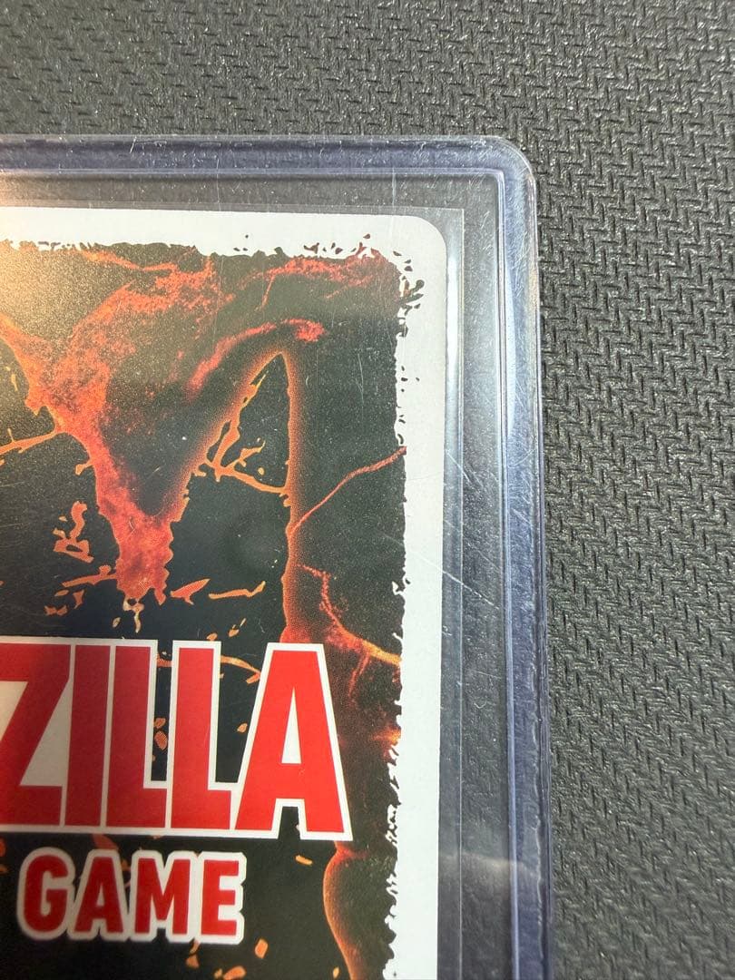 全国予選大会上位賞 ゴジラ (1984) PRSSP