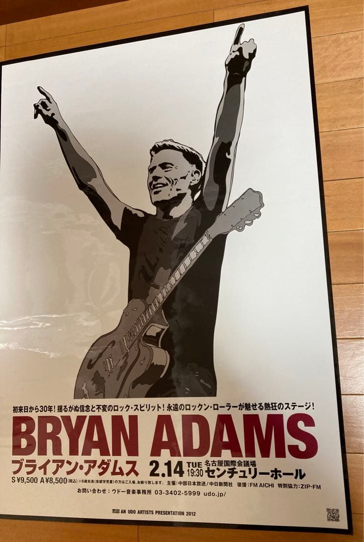レア ブライアン・アダムス 2012年 コンサート B2 ポスター 名古屋 公演