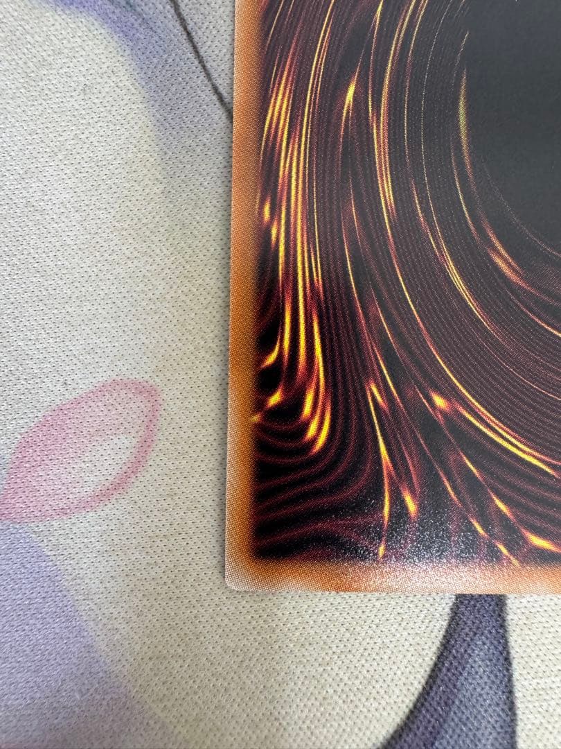 M∀LICE <P> White Rabbit 【プリズマティックシークレット】