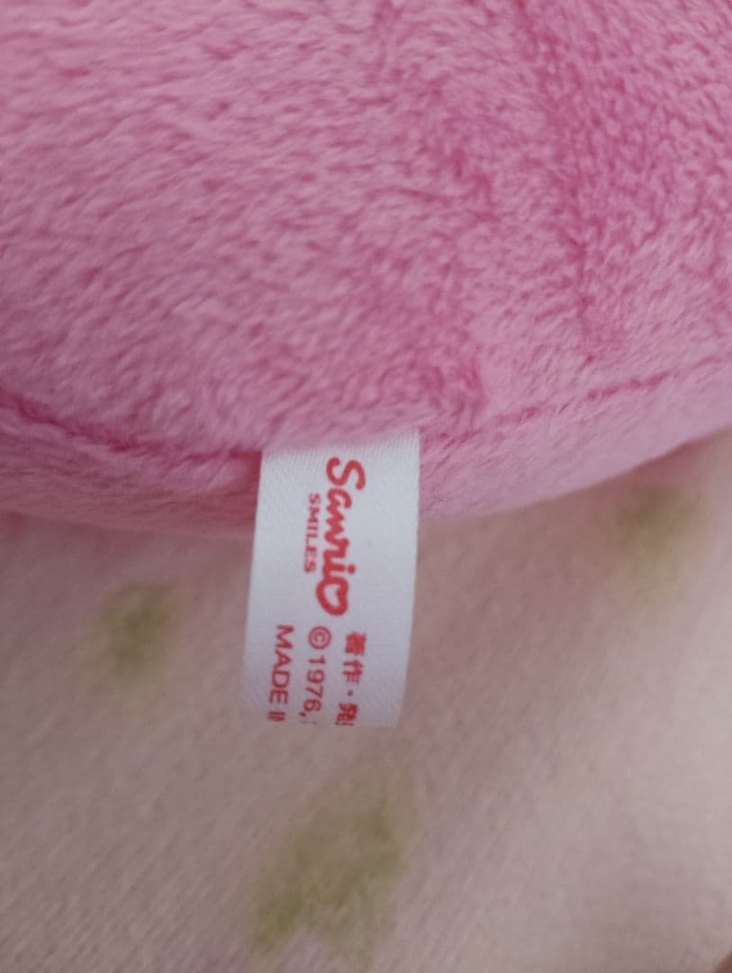 サンリオキャラクターズ ハローキティ 低反発 ネックピロー 旅行 快適 グッズ