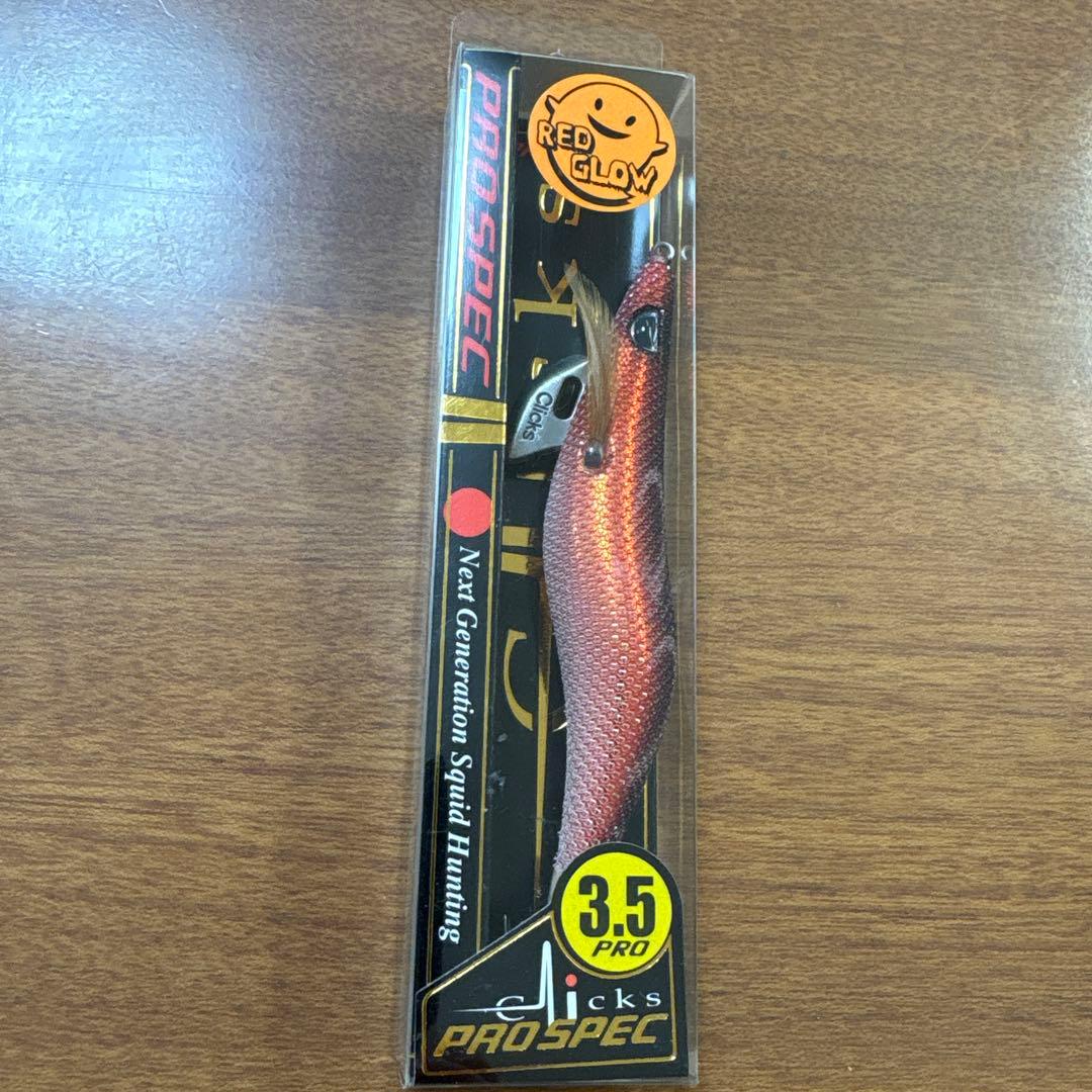 カンジ　クリックス　プロスペック　PRO SPEC スクイッドマニア　レア