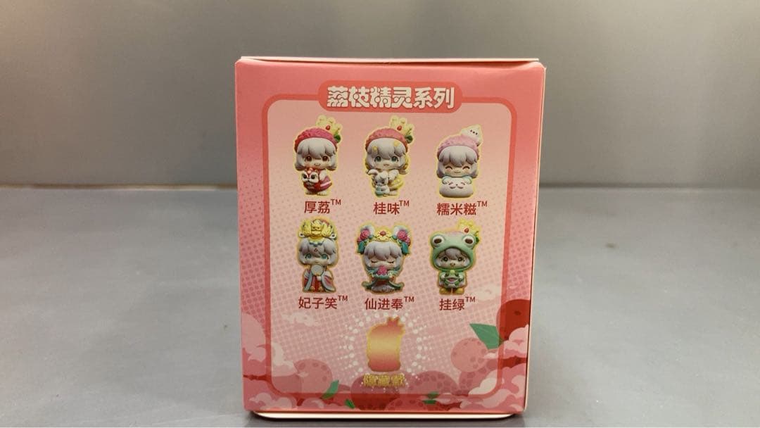 HOLLY ライチの妖精シリーズ　トレーディングフィギュア　6個入りBOX