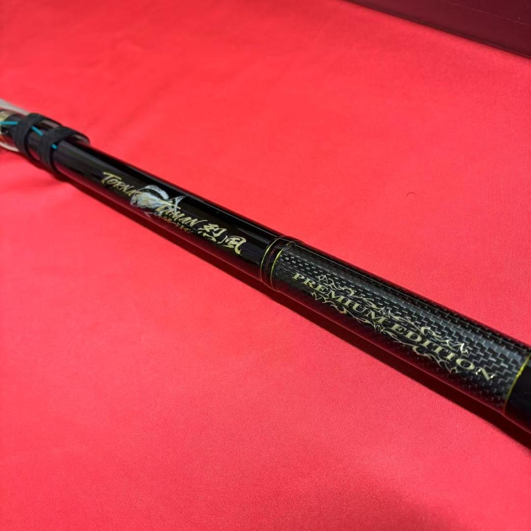 新品　タマン竿　ぶっこみ竿　投げ竿　遠投竿　トルネードタマン烈風　8号　5m