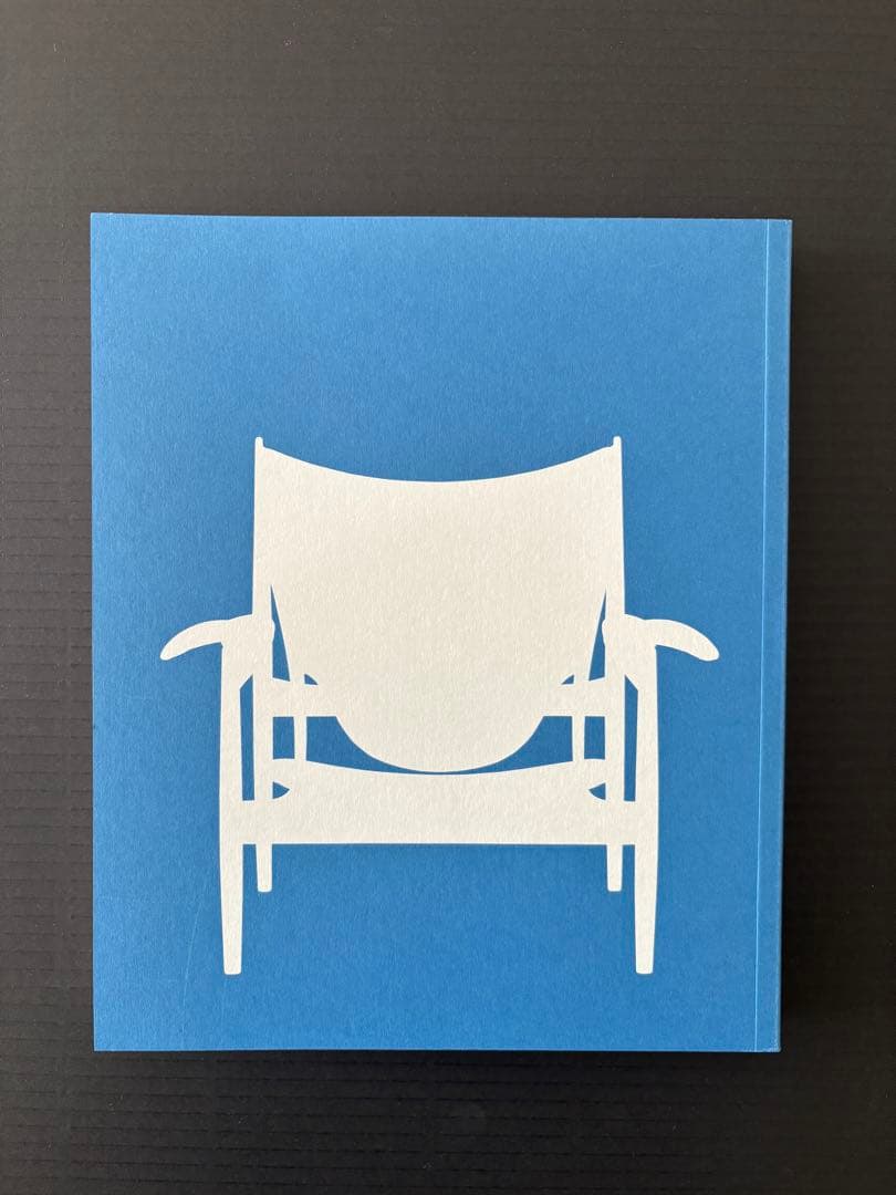 【図録】フィン・ユールとデンマークの椅子