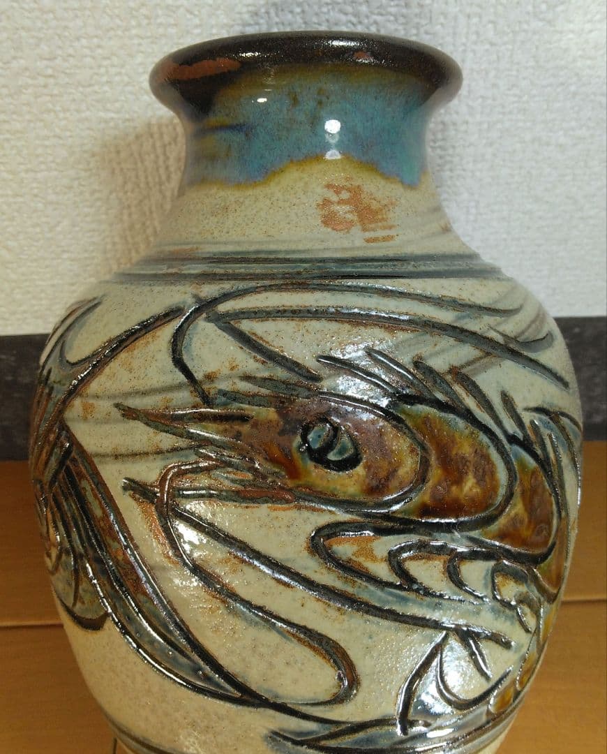 人間国宝 金城次郎 海老魚紋花瓶 栞 共箱 壺屋焼 壷屋焼 やちむん 上作花瓶