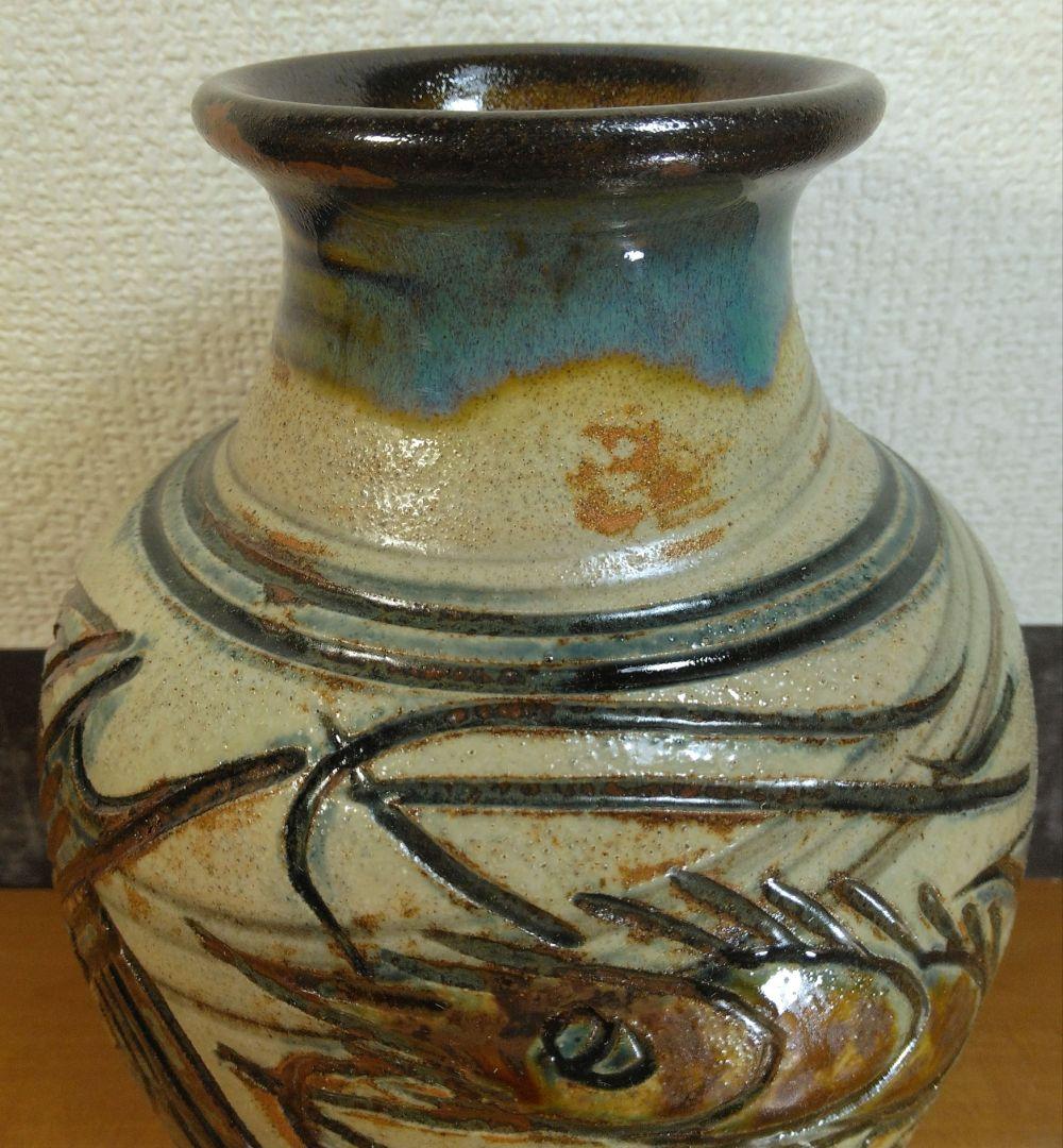 人間国宝 金城次郎 海老魚紋花瓶 栞 共箱 壺屋焼 壷屋焼 やちむん 上作花瓶