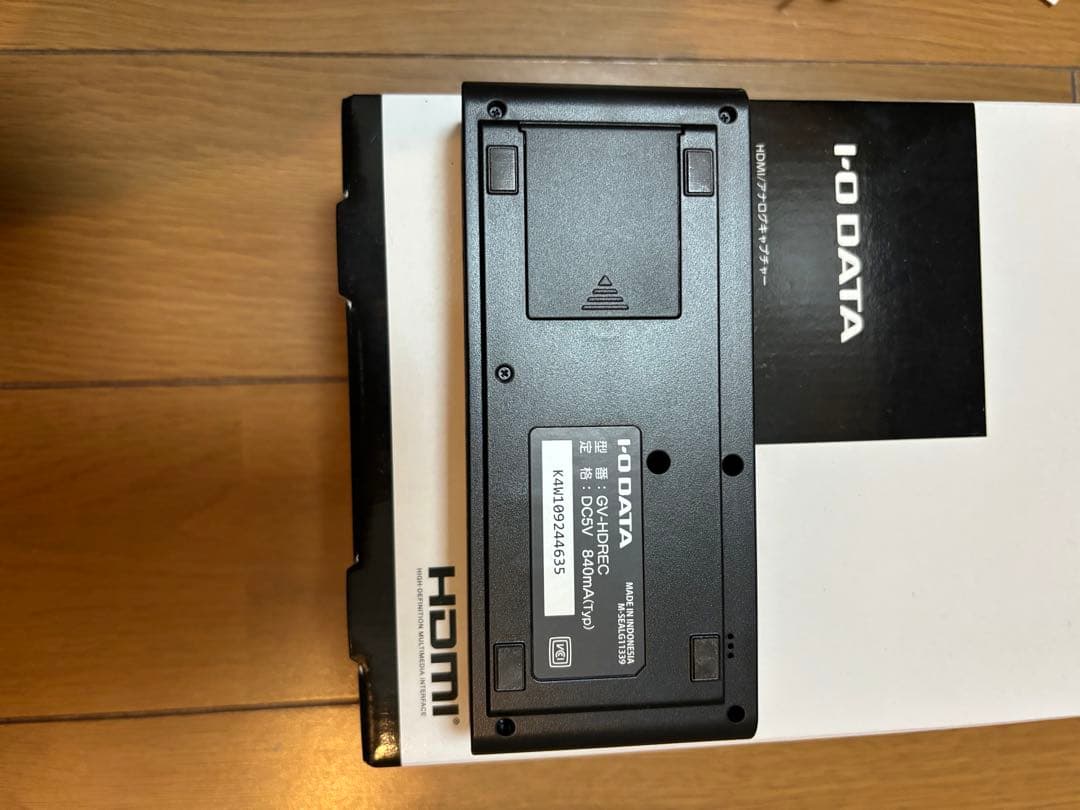 キャプチャーボード