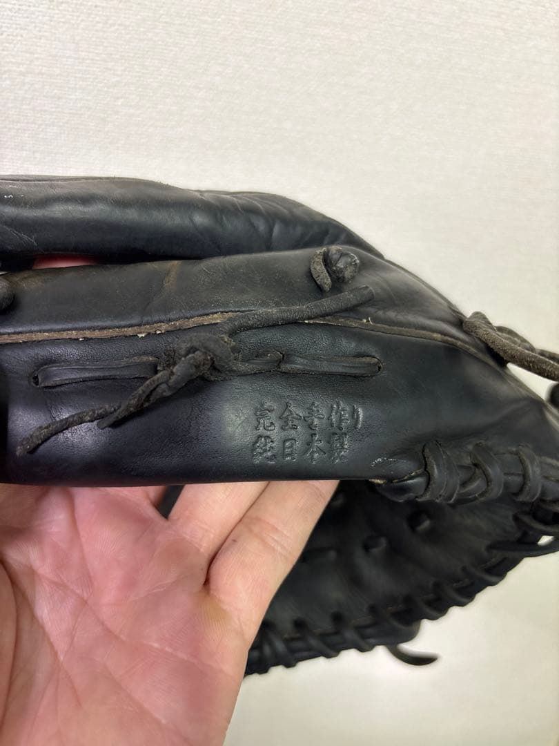 玉澤 少年軟式グローブ 型抜群 即戦力 野球用グローブ 日本製 オールラウンド