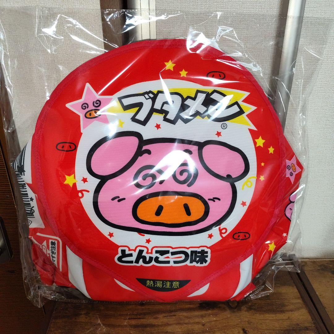 紹介キャンペーン企画対象商品②