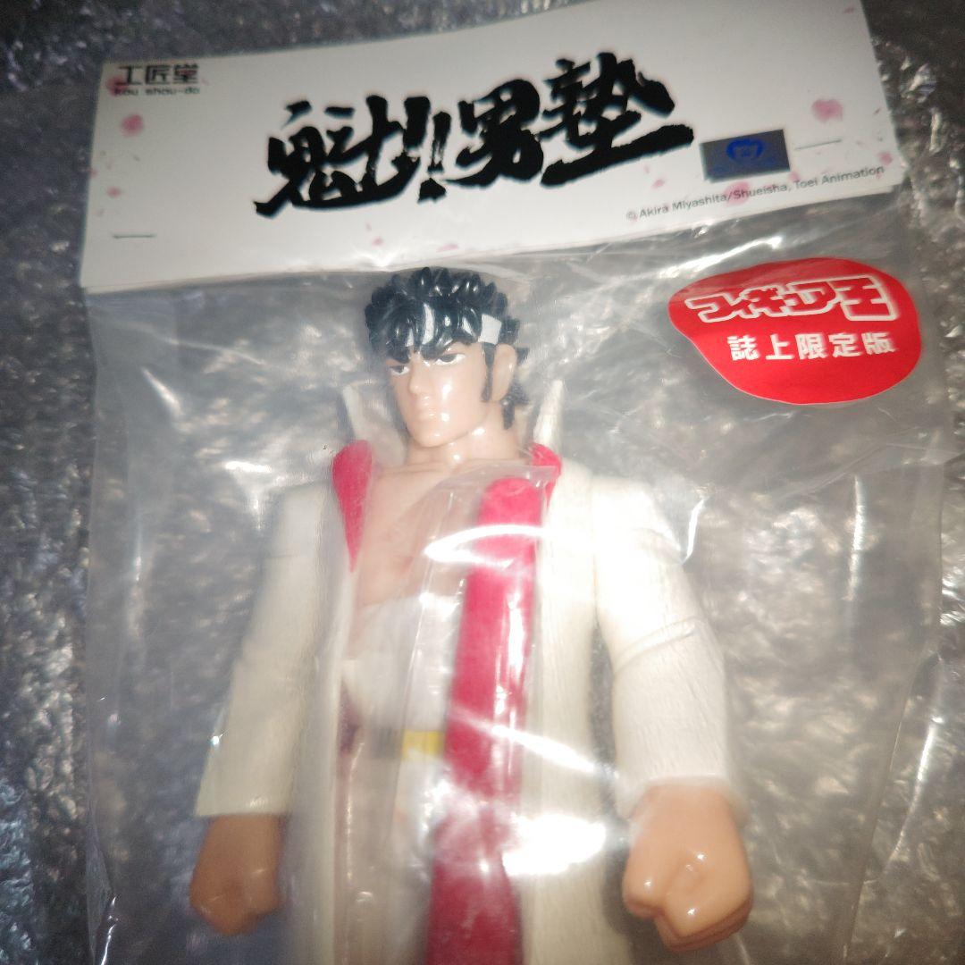 工匠堂　魁男塾　剣桃太郎　ソフビ　白　未開封