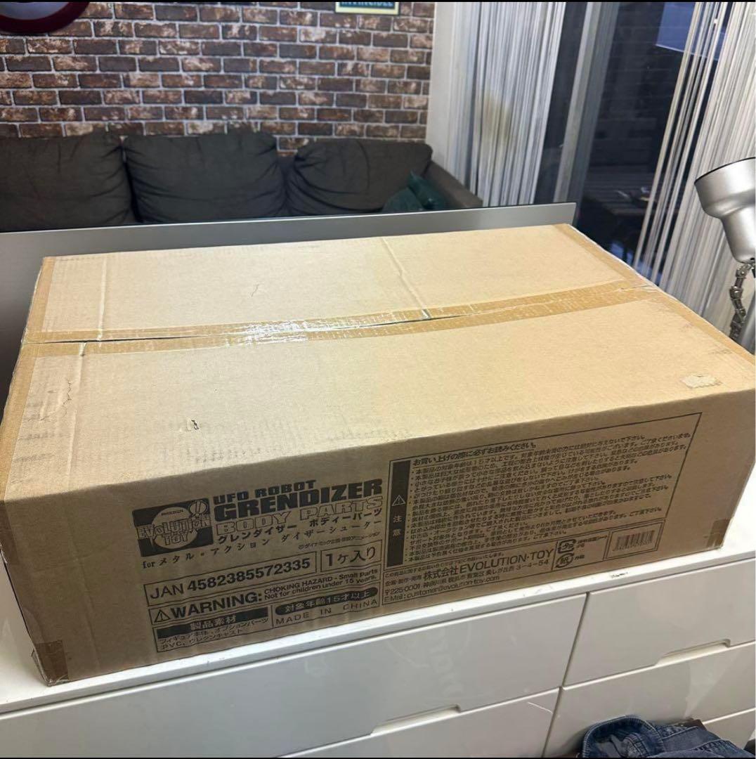 エヴォリューション・トイ グレンダイザー ボディーパーツ　未開封