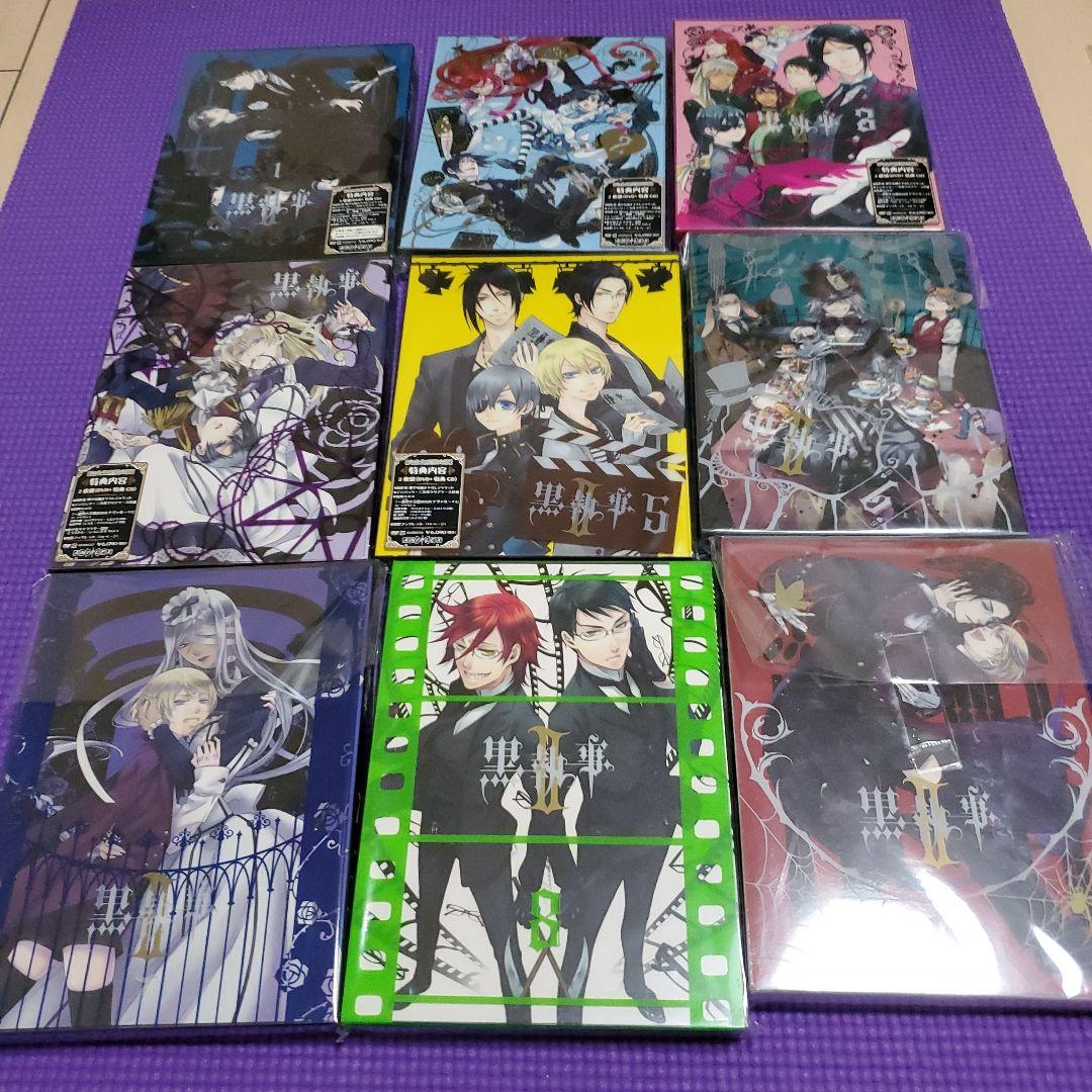 黒執事 DVD 全巻セット 完全生産限定版 26枚