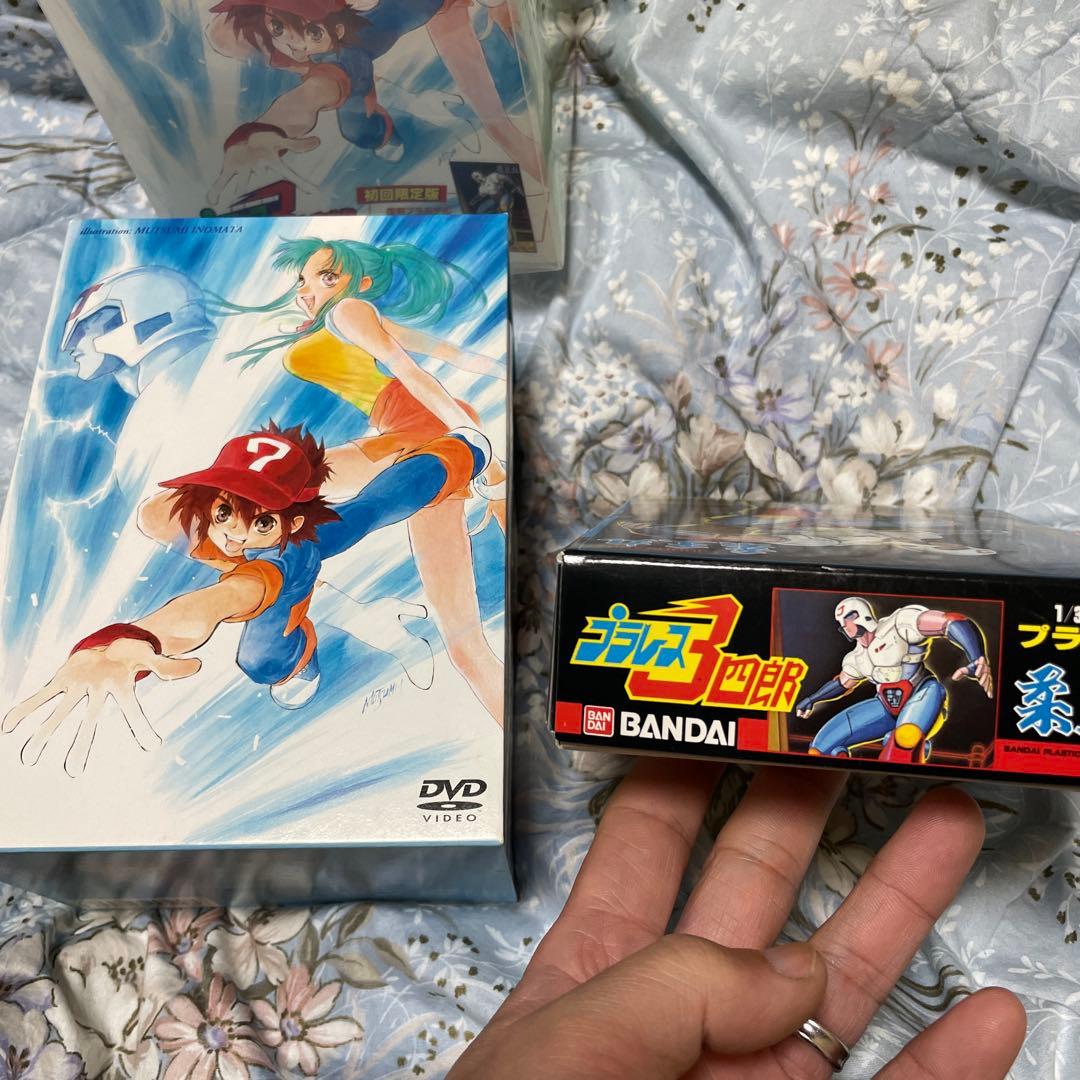 プラレス3四郎 DVD完全BOX〈6枚組〉　激レア　希少　プラモデル付属　格安