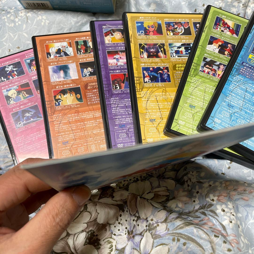 プラレス3四郎 DVD完全BOX〈6枚組〉　激レア　希少　プラモデル付属　格安