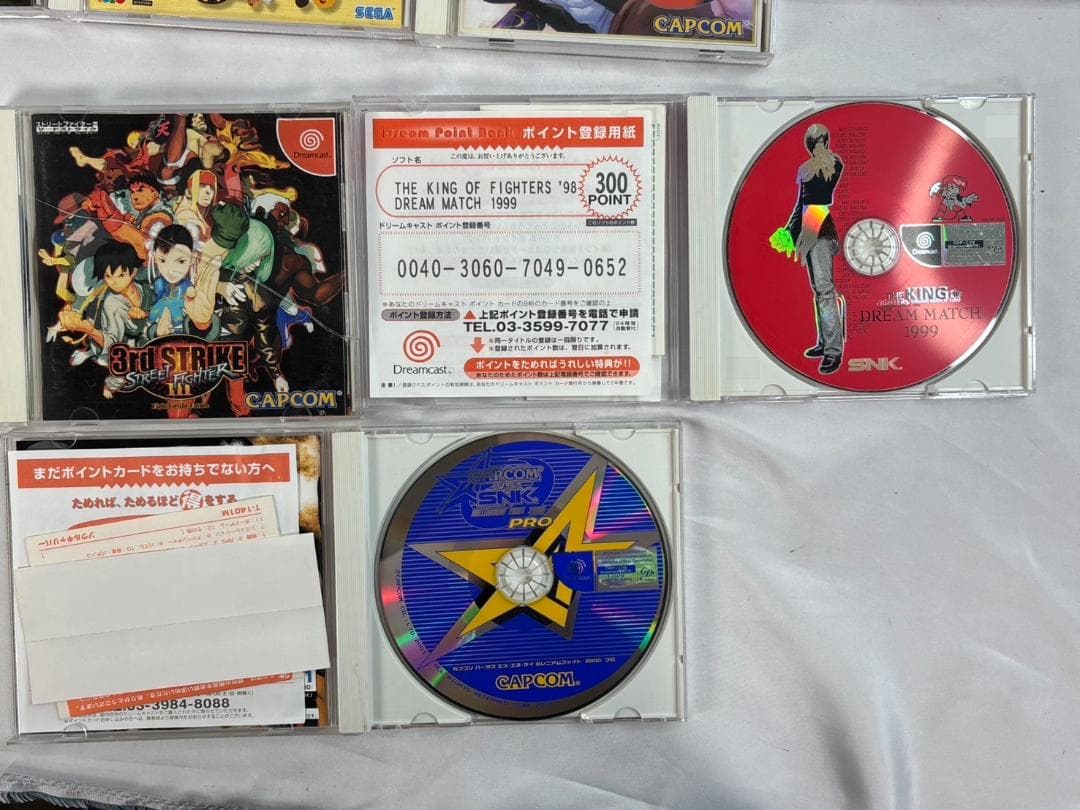 SEGA ドリームキャスト ソフト14本まとめ LODOSS WAR セガガガ