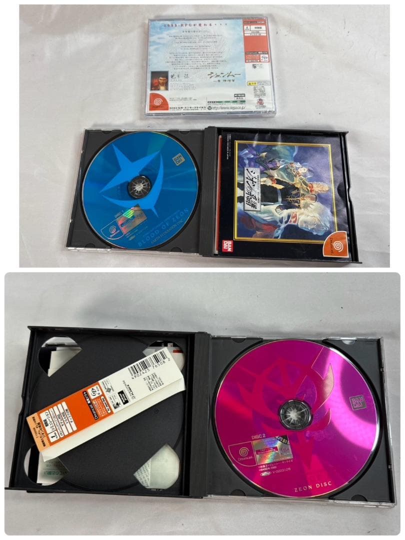 SEGA ドリームキャスト ソフト14本まとめ LODOSS WAR セガガガ